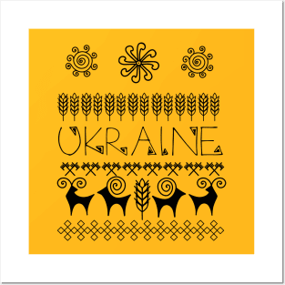 Ukrainian Ethnic Posters and Art